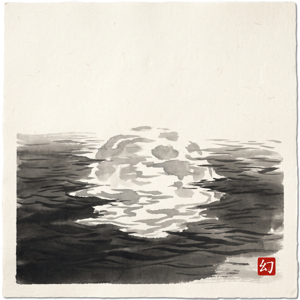 幻