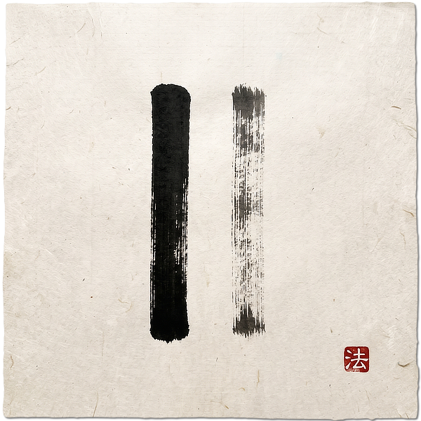 法